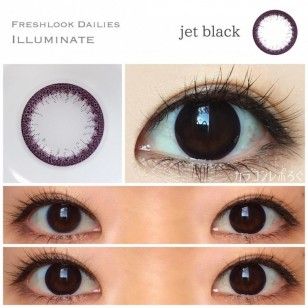 FreshLook 星鑽 illuminate 每日即棄 鑽黑 Jet Black 